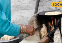 किसी की मौत होने पर उस दिन घर में चूल्हा जलाने से हो जाता ये पाप