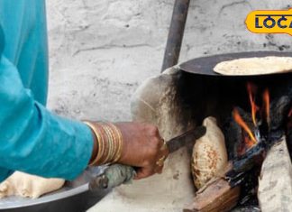 किसी की मौत होने पर उस दिन घर में चूल्हा जलाने से हो जाता ये पाप