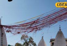 कुंवारों के लिए खास है ये परंपरा, निभाते ही हो जाएगी शादी, जानें बैद्यनाथधाम का ये अद्भुत रहस्य