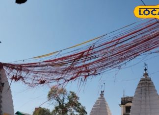 कुंवारों के लिए खास है ये परंपरा, निभाते ही हो जाएगी शादी, जानें बैद्यनाथधाम का ये अद्भुत रहस्य