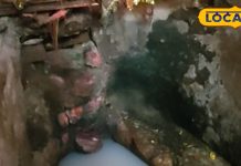 कैलाश से कम नहीं झारखंड का ये शिव मंदिर, मां गंगा के साथ विराजमान हैं महादेव, जानें लोकेशन