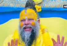 कोई बच्चों के लिए तड़प उठता है तो किसी के साथ होता है ऐसा..! मृत्यु के समय कैसा होता है एहसास? जानें प्रेमानंद जी महाराज से!