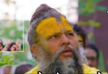 कौन हैं वो महिलाएं जो कर रही प्रेमानंद का विरोध? तख्तियां लेकर सड़कों पर उतरीं, गुस्से में खोया आपा