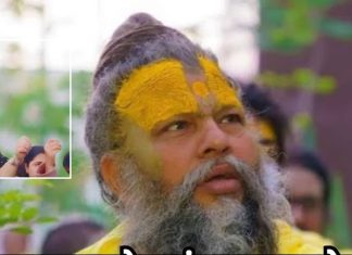 कौन हैं वो महिलाएं जो कर रही प्रेमानंद का विरोध? तख्तियां लेकर सड़कों पर उतरीं, गुस्से में खोया आपा