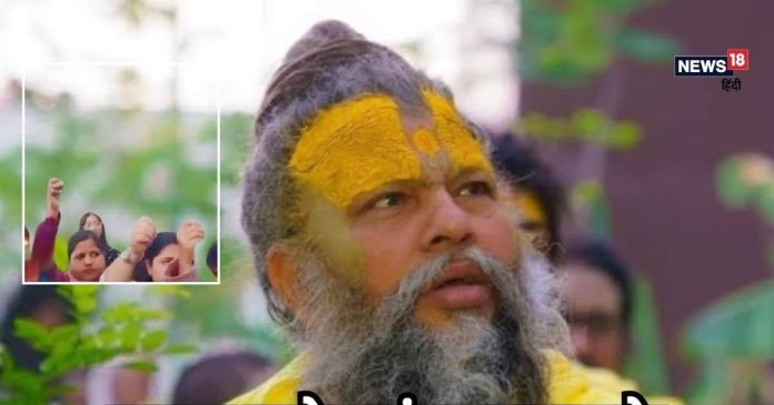 कौन हैं वो महिलाएं जो कर रही प्रेमानंद का विरोध?