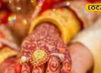 क्या दूल्हा-दुल्हन अपने वचन बना सकते हैं? सनातन धर्म में क्या है शादी की परंपरा जानें ज्योतिष से