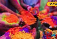 क्या साल 2024 की तरह 2025 में भी होली की डेट पर फंसा पेच? काशी के ज्योतिषी से जानें सही तारीख