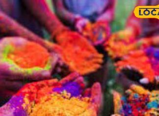 क्या साल 2024 की तरह 2025 में भी होली की डेट पर फंसा पेच? काशी के ज्योतिषी से जानें सही तारीख