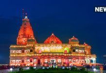 क्या होती है वो शपथ, जिसे तिरुपति के 18 कर्मचारियों ने तोड़ा, क्या कहता है यहां का कानून