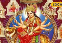 गुप्त नवरात्र में इन चीजों से बनाएं दूरी, पूजा के दौरान मानी जाती हैं निषेध! अयोध्या के ज्योतिषी से जानें सब