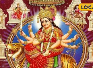गुप्त नवरात्र में इन चीजों से बनाएं दूरी, पूजा के दौरान मानी जाती हैं निषेध! अयोध्या के ज्योतिषी से जानें सब
