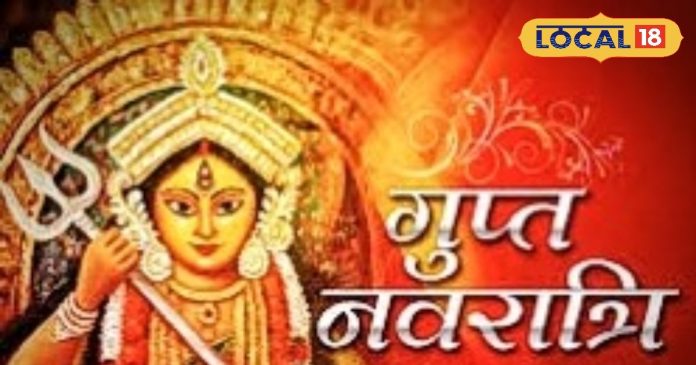 गुप्त नवरात्रि के छठे दिन करें ये छोटा सा काम,