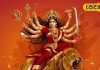 गुप्त नवरात्रि पर कर लिजिए ये अचूक उपाय, मां दुर्गा होंगी प्रसन्न, सालभर होगी धनवर्षा!