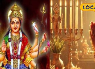 गुप्त नवरात्रि में करें इस स्त्रोत का पाठ, मिलेगी सभी गलतियों की माफी, पूरी होगी हर मनोकामना!