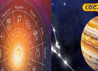 गुरु बृहस्पति हो रहे हैं मार्गी, इन दो राशियों की बजने वाली है बैंड! आज से शुरू कर दें ये उपाय