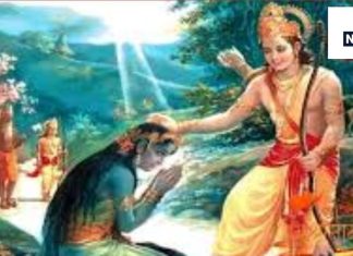 गौतम ऋषि का श्राप और पत्थर की अहिल्या! जानें कैसे किया श्रीराम ने उद्धार