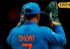 घर से लेकर जर्सी तक…! धोनी के 7 नंबर के पीछे छुपा है एक बड़ा रहस्य! ज्योतिषीय से जानें MS के सफलता का राज