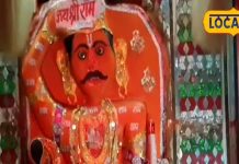 चमत्कार….! कुआं खोदने से पहले किसान आते हैं मंदिर….मिलता है मीठे पानी का वरदान… मूछों वाले बालाजी की क्या है मान्यता