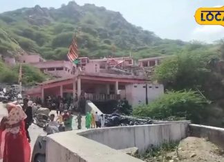 चमत्कार से कम नहीं है राजस्थान के इस मंदिर का जलकुंड, हजारों गैलन पानी निकालने के बाद भी नहीं होता कम