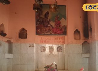 चमत्कारी मंदिर! दिन में तीन बार रंग बदलता है शिवलिंग, औरंगजेब के तलवार मारने पर बहने लगा था खून!