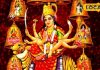 चैत्र नवरात्रि में हाथी पर होगा मां दुर्गा का आगमन… जानें इसके संकेत