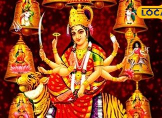 चैत्र नवरात्रि में हाथी पर होगा मां दुर्गा का आगमन… जानें इसके संकेत