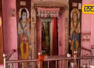 जब एक दुल्हन के लिए आईं दो बारात, तो शादी के लिए मच गया खून-खराबा, फिर…कुन्जल माता की रहस्यमयी कहानी