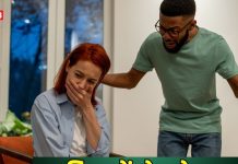 जब कुंडली में बनता है ऐसा योग, तो व्यक्ति बोलने लगता है अपशब्द, जानें कैसे ठीक करें ये आदत