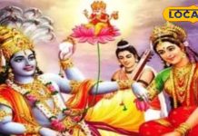 जया एकादशी पर बन रहे ये दो खास योग, इस विधि से करें भगवान विष्णु की पूजा, बसरेगी कृपा