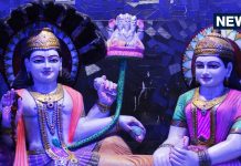 जया एकादशी व्रत आज, पापों से मुक्ति के लिए रवि योग में इस सरल विधि से करें पूजा, जानें पारण समय और शुभ मुहूर्त