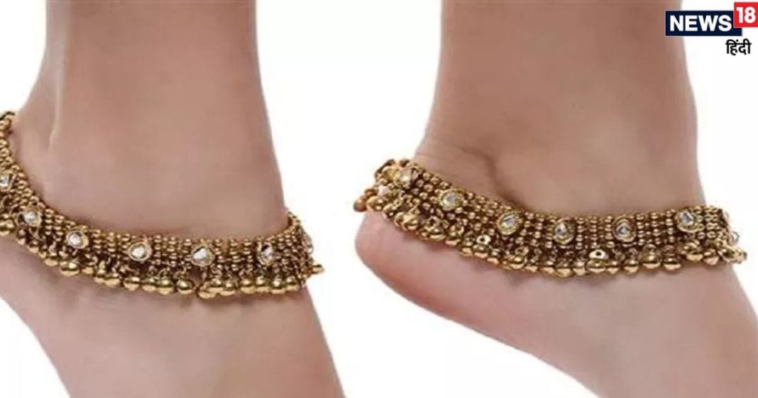 ज्योतिषाचार्य अनिल शर्मा: सोने के आभूषण कमर से नीचे क्यों नहीं पहनते