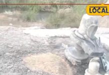 त्रेतायुग से जुड़ा है इस शिला का संबंध, भगवान राम के चरण चिन्ह से जुड़ा है रहस्य, जानें धार्मिक मान्यता