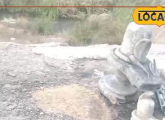 त्रेतायुग से जुड़ा है इस शिला का संबंध, भगवान राम के चरण चिन्ह से जुड़ा है रहस्य, जानें धार्मिक मान्यता