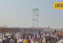 दीनी तब्लीगी इज्तिमा में शामिल हुए 250000 लोग, देश के अलग-अलग राज्यों से आए उलेमा, अमन-चैन के लिए मांगी दुआएं!