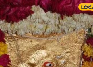 दुनिया का इकलौता मंदिर, जहां गिलहरी के रूप में विराजमान हैं राम भक्त हनुमान, ये है अनोखी मान्यता