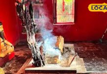 धर्मशाला के इस मंदिर में जलता धूना 500 सालों से नहीं हुआ ठंडा; जानें इससे जुड़ी रहस्यमयी कहानी!