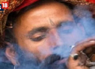 धार्मिक और औषधीय कारण. – Bharat.one हिंदी