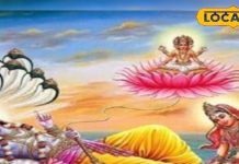 न धन की कमी-ना ही दरिद्रता का वास… एकादशी के दिन कर लें ये उपाय; घर में आएगी समृद्धि