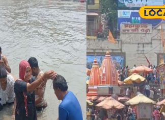 नहीं जा पा रहे प्रयागराज, तो फाल्गुन अमावस्या के दिन कर लें ये काम, महाकुंभ स्नान के बराबर मिलेगा फल!