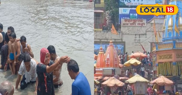 नहीं जा पा रहे प्रयागराज, तो फाल्गुन अमावस्या के दिन