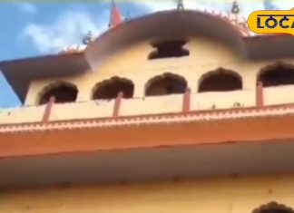 नागौर का 300 साल पुराना गंगा माता मंदिर: इतिहास और चमत्कार