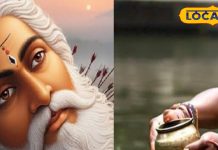 पितरों को समर्पित है भीष्म द्वादशी, पितृ दोष से मिलेगी मुक्ति, करें ये खास उपाय