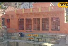 पुष्कर का पांडेश्वर महादेव मंदिर, जहां पांडवों ने की थी तपस्या, शिवरात्रि पर उमड़ते है भक्तों की भीड़