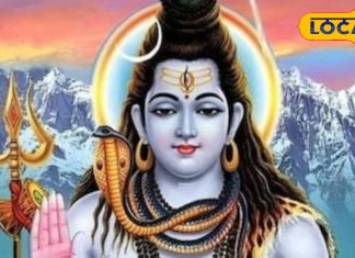 प्रदोष व्रत के दिन दान करें ये चीजें, खुल जाएंगे बंद किस्मत के दरवाजे, पूरे होंगे सभी रुके काम!