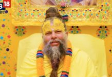 Premanand Ji Maharaj: मैरिड लाइफ में भर जाएंगी खुशियां, अपना लें प्रेमानंद जी महाराज के दिए 2 मूल मंत्र!