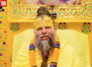 प्रेमानंद जी महाराज: पूजा के दौरान मिलने वाले 4 विशेष संकेत