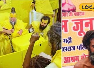 प्रेमानंद महाराज से मिले सिरोही के ऐसे अद्भुत संत, 15 सालों से कर रहे हैं ऐसी कठिन तपस्या, सुनकर आप भी हाथ जोड़ लेंगे!