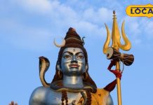 फागुन माह का प्रथम प्रदोष व्रत कब है? इस दिन बन रहा शुभ संयोग, करें ये उपाय, सुख-समृद्धि की होगी प्राप्ति!