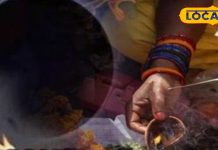 फाल्गुन अमावस्या 2023: जानें राशि अनुसार क्या करें दान