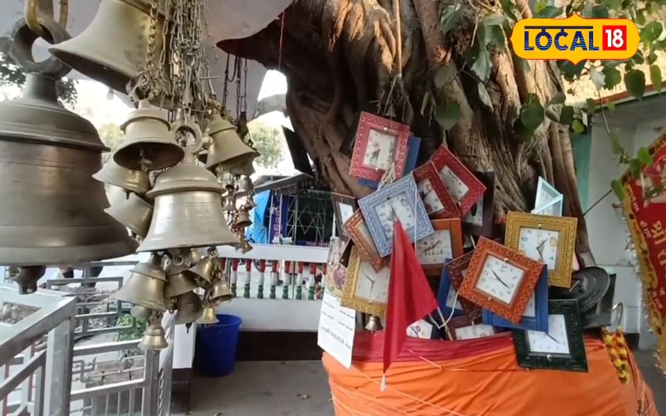 बड़ा ही चमत्कारी है यह मंदिर, यहां घड़ी चढ़ाने से जीवन में आ जाती है खुशहाली! गजब की है मान्यता